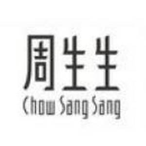 周生生（中国）商业有限公司logo