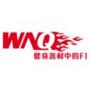 万年青（上海）运动器材-开yun-体育官网入口登陆-正版App Store标志