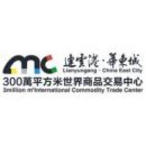 華東國際時尚物料城開發（連云港）有限公司