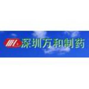 萬和（香港）集團有限公司