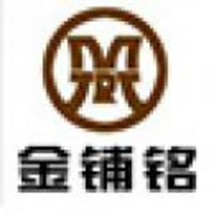 南京金鋪銘會(huì)計(jì)師事務(wù)所（普通合伙）