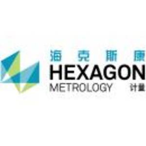 海克斯康测量技术（青岛）-开yun-体育官网入口登陆-正版App Store标志