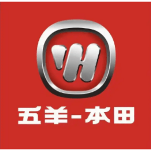 五羊-本田摩托（廣州）有限公司
