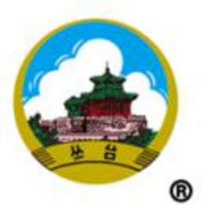 邯鄲叢臺酒業銷售有限公司