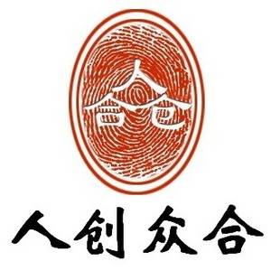 人创众合天津企业管理咨询有限公司