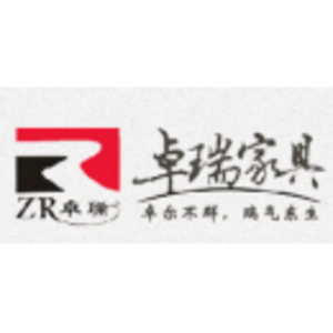 武漢中山卓瑞辦公家具有限公司