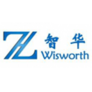 廣東智華會計師事務(wù)所（普通合伙）