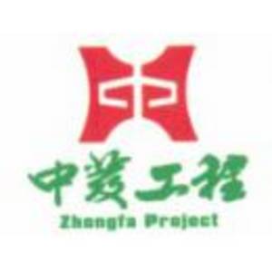 广东中发工程建设-开yun-体育官网入口登陆-正版App Store标志