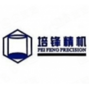 東莞培鋒精密機械有限公司