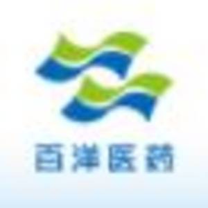 青島百洋制藥有限公司