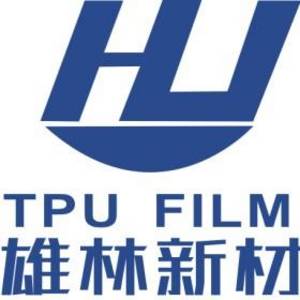 東莞市雄林新材料科技股份有限公司