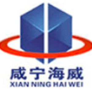 咸寧海威復合材料制品有限公司