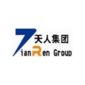 張家口天人房地產開發有限公司