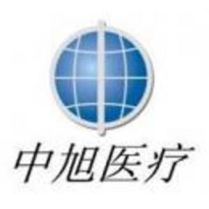 中旭（河南）貿(mào)易有限公司