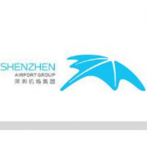 深圳市機(jī)場（集團(tuán)）有限公司
