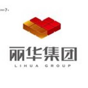 麗華國際集團有限公司