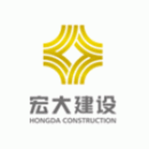 宏大建設集團北京有限公司