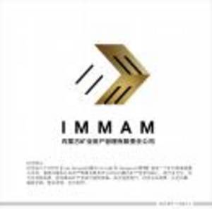 內蒙古礦業資產管理有限責任公司