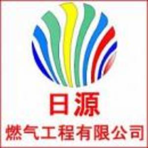 泉州日源工程有限公司