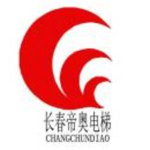 長春帝奧電梯有限公司