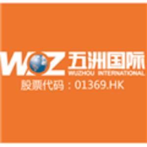 大理五洲國際物業(yè)管理有限公司