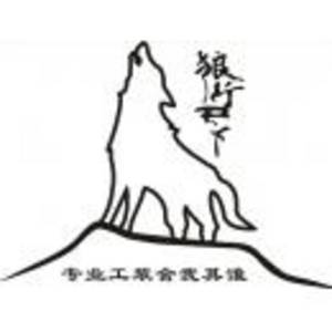郑州天狼装饰材料有限公司标志