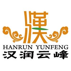 陜西漢潤云峰茶業有限公司