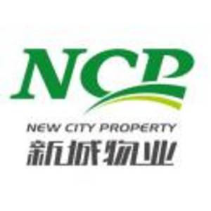 佛山市新城物業(yè)發(fā)展有限公司