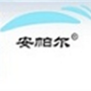 深圳市安帕爾科技有限公司