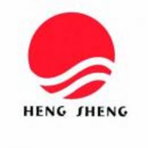 新疆生榮醫學科技有限公司