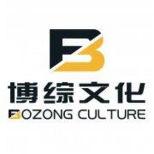 上海博综文化传播有限公司标志