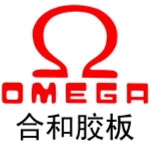 合和膠板（東莞）有限公司