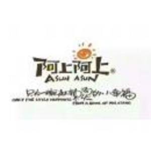 河北阿上阿上餐飲管理有限公司