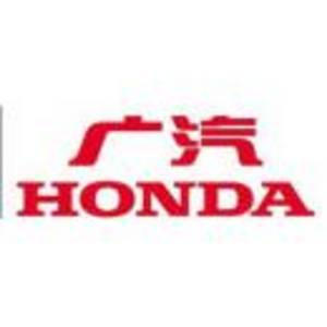 惠州市俊峰汽車貿(mào)易有限公司