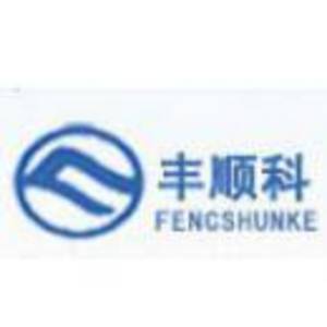 深圳市豐順科線纜科技有限公司