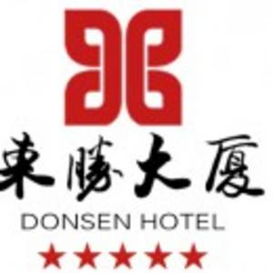 東營東勝海天酒店有限公司