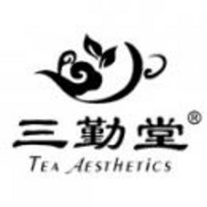 景德鎮市三勤堂陶瓷文化傳播有限公司