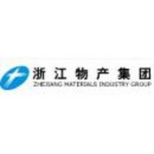 浙江省物产集团有限公司