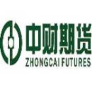 上海中財期貨有限公司赤峰營業(yè)部