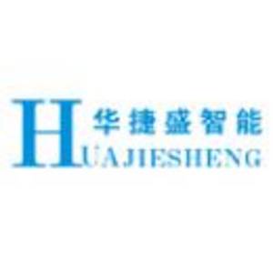 鄭州華捷盛智能科技有限公司