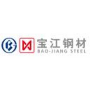 南昌寶江鋼材加工配送有限公司