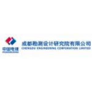 中国电建集团成都勘测设计研究院-开yun-体育官网入口登陆-正版App Store标志