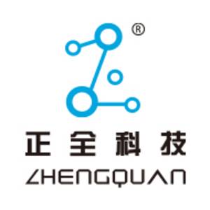 廣東正全科技股份有限公司