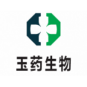 云南玉藥生物制藥有限公司