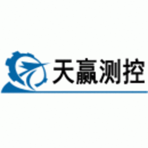 北京天贏測控技術(shù)有限公司