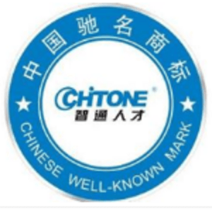 咸寧市智通人力資源服務有限公司