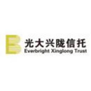 光大興隴信托有限責任公司