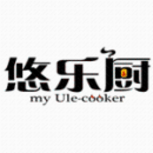 東莞市悠樂廚戶外休閑用品有限公司