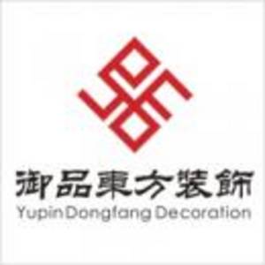 常州市御品東方裝飾工程有限公司