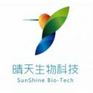 湖南晴天生物科技有限公司